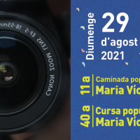 La Maria Víctor i el Concurs de Fotografia 2021: inscripcions obertes